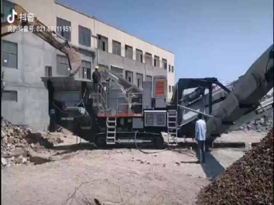 aac plant ball mill 