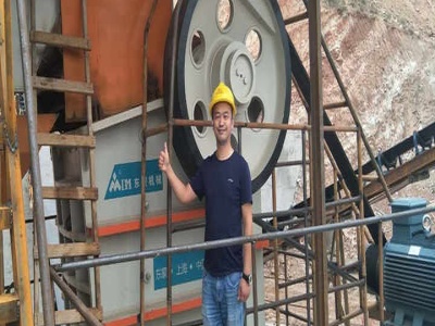 شركة التعدين المحجر في جاوة الغربية