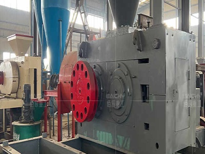 material balance of cone crusher